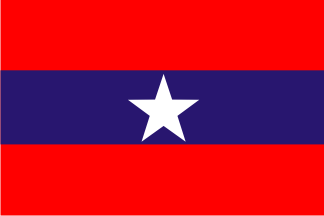 [Flag of Bangladesh United People's Democratic Front]